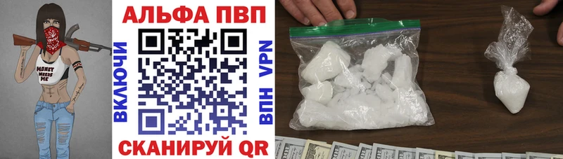 Наркота Иноземцево Alpha PVP  Марихуана  COCAIN  Мефедрон  ГАШИШ 