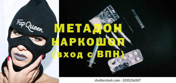 таблы Балахна