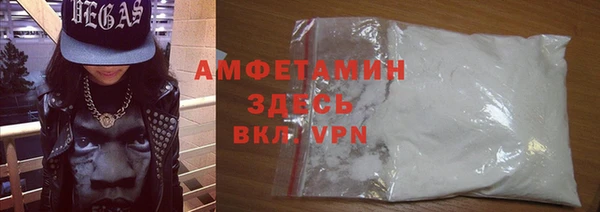 таблы Балахна