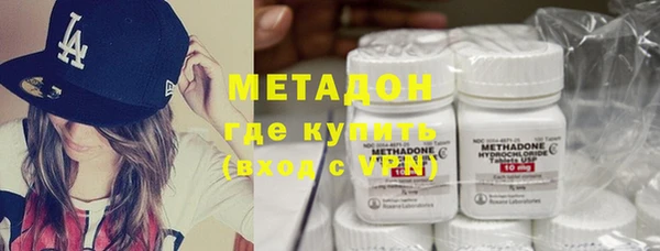 таблы Балахна