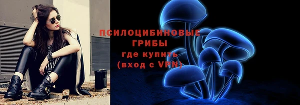 кокаин VHQ Балабаново