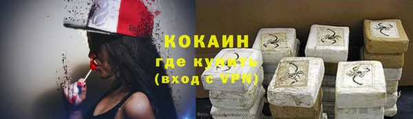 таблы Балахна