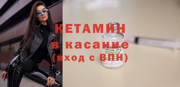 кокаин VHQ Балабаново