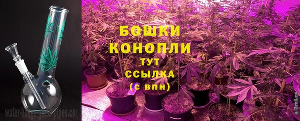кокаин VHQ Балабаново