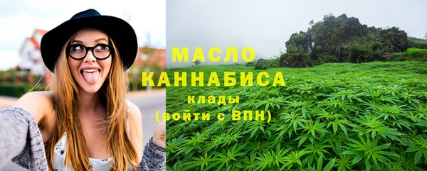 гидра Баксан