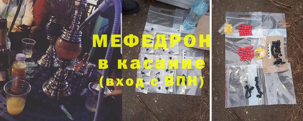 таблы Балахна