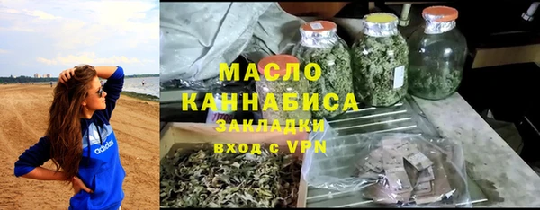 гидра Баксан