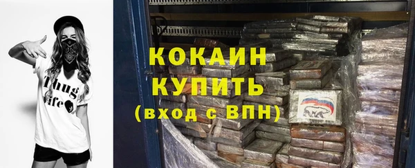 таблы Балахна