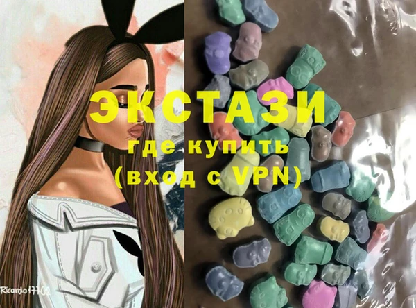 таблы Балахна