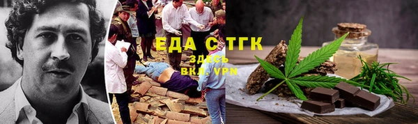 гидра Баксан